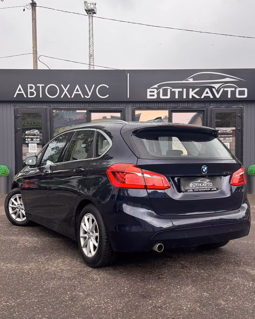 BMW 2 серия Active Tourer фото 4