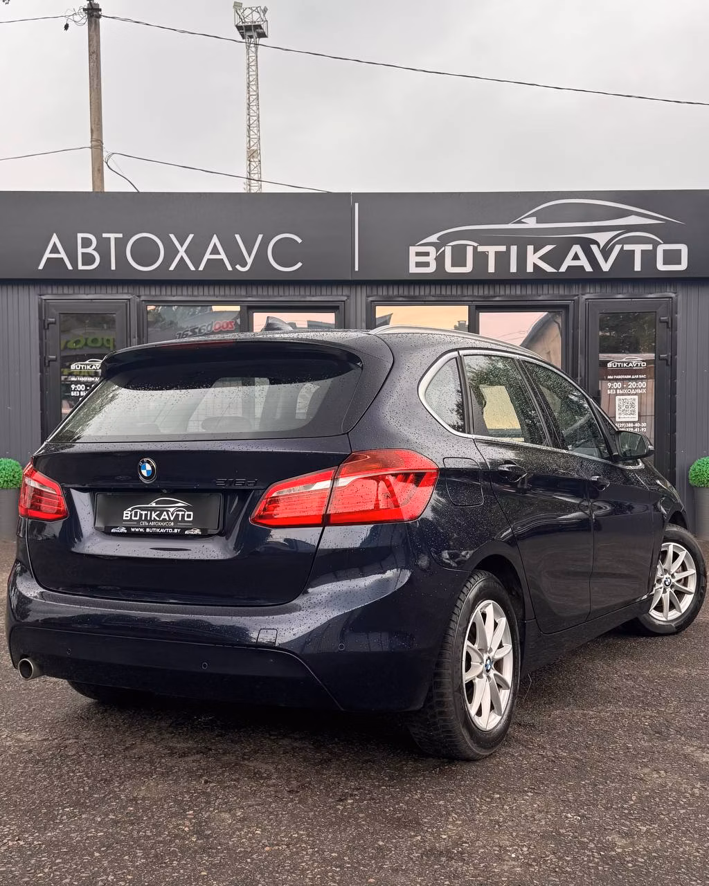 BMW 2 серия Active Tourer фото 6