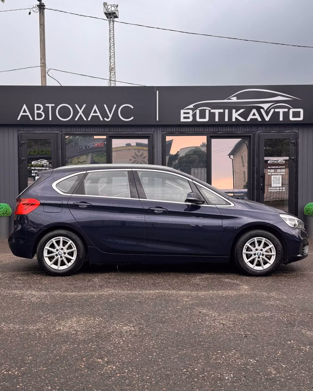 BMW 2 серия Active Tourer фото 7