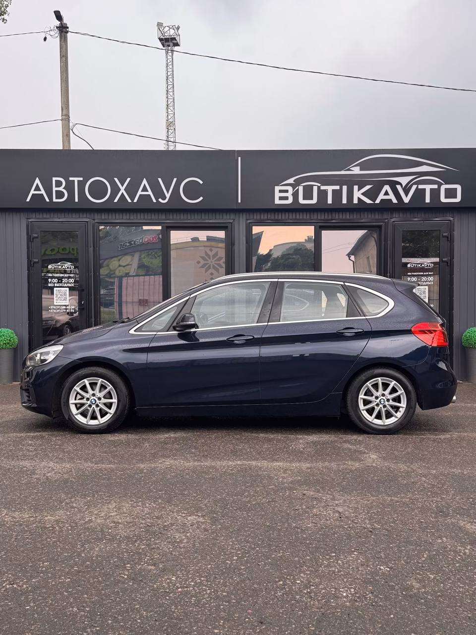 BMW 2 серия Active Tourer фото 8