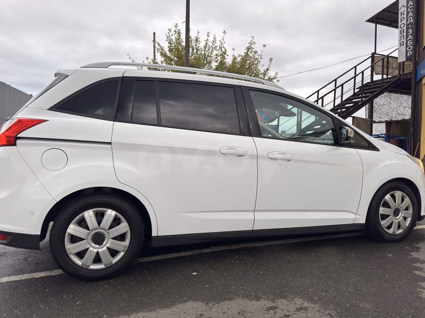 Ford Grand C-Max