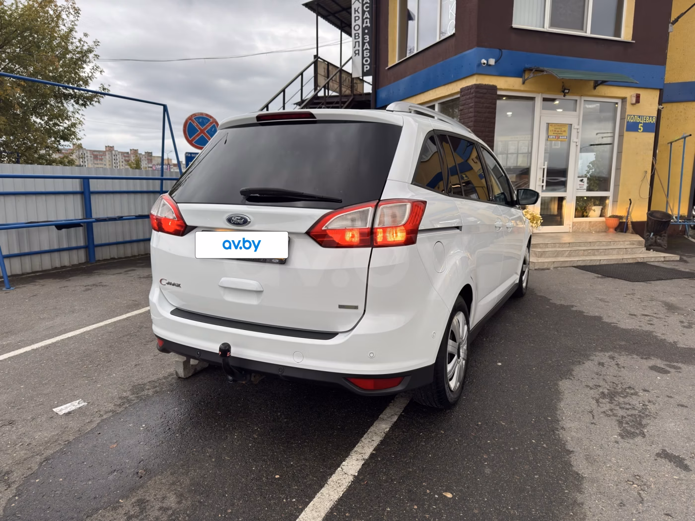 Ford Grand C-Max фото 4