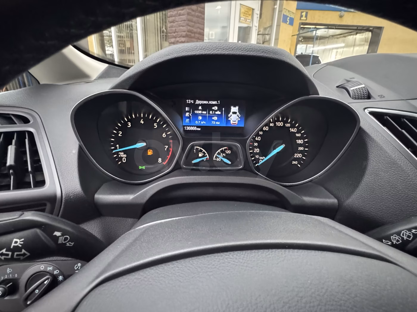 Ford Grand C-Max фото 10