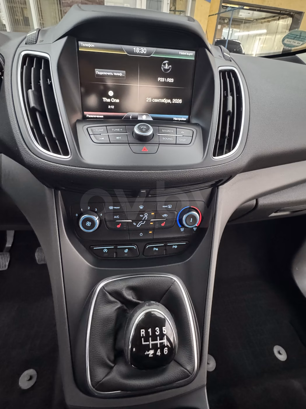 Ford Grand C-Max фото 11
