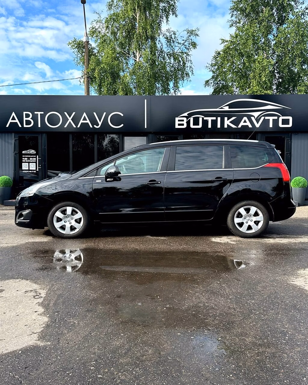 Peugeot 5008 фото 7