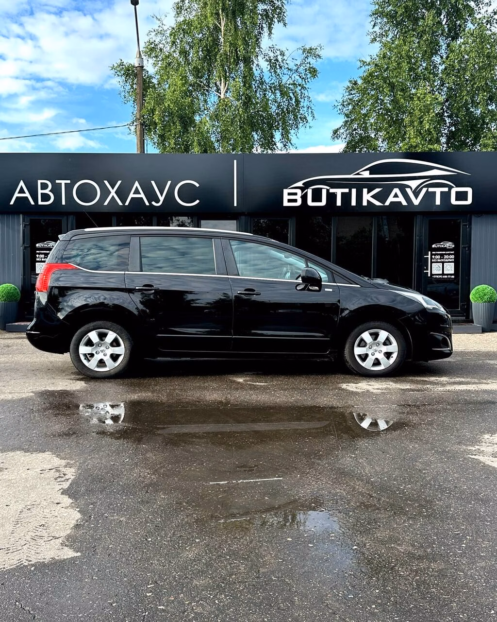 Peugeot 5008 фото 8