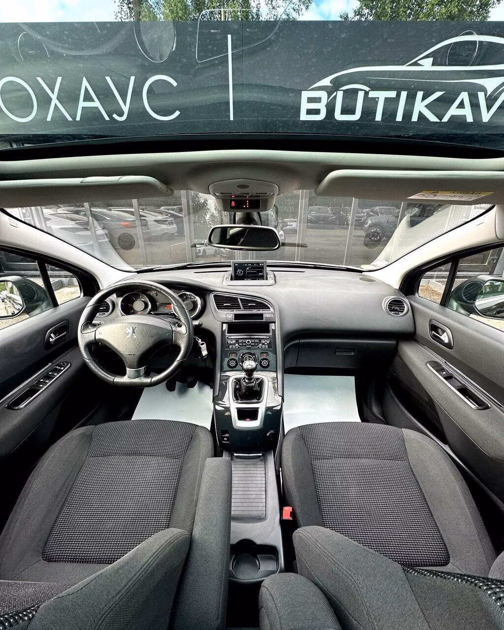 Peugeot 5008 фото 10