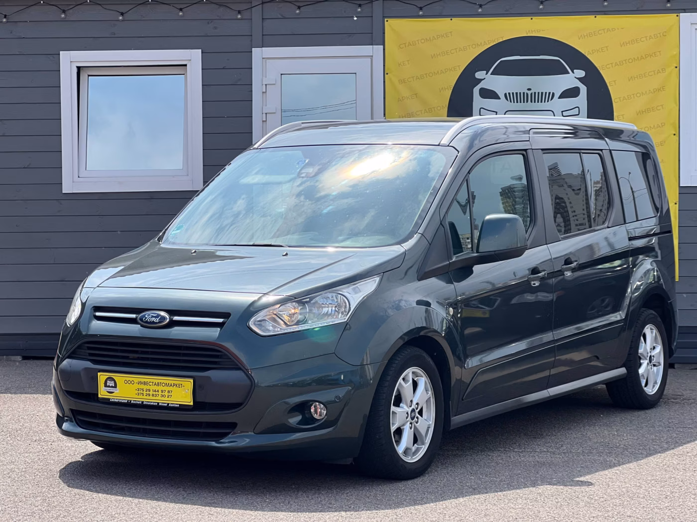 Ford Tourneo Connect