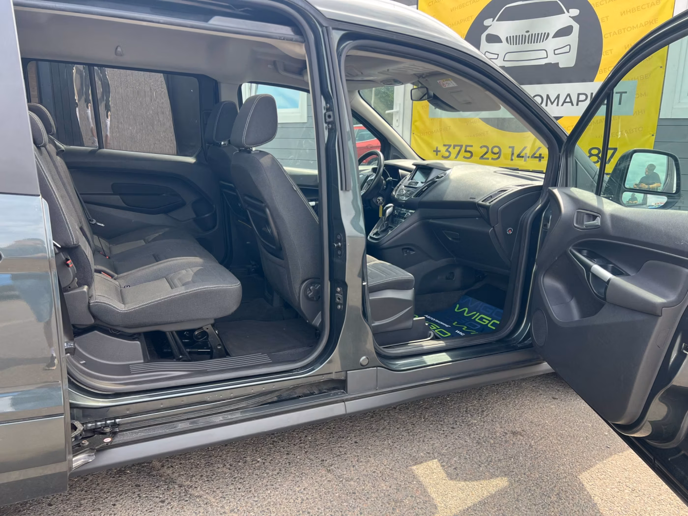 Ford Tourneo Connect фото 16