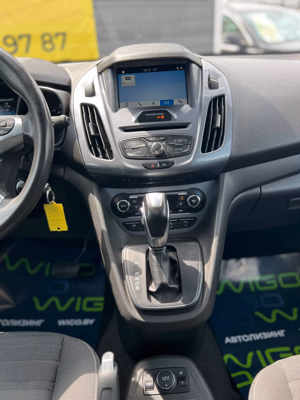 Ford Tourneo Connect фото 18