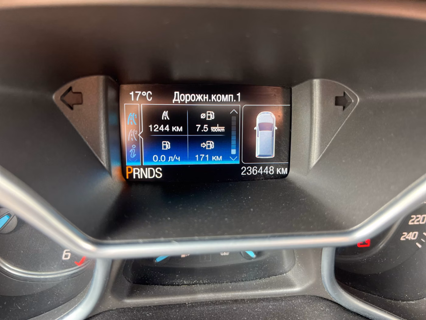 Ford Tourneo Connect фото 20