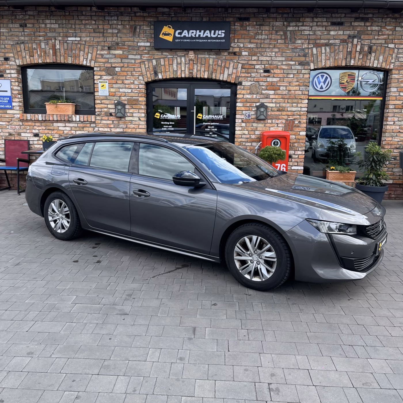 Peugeot 508