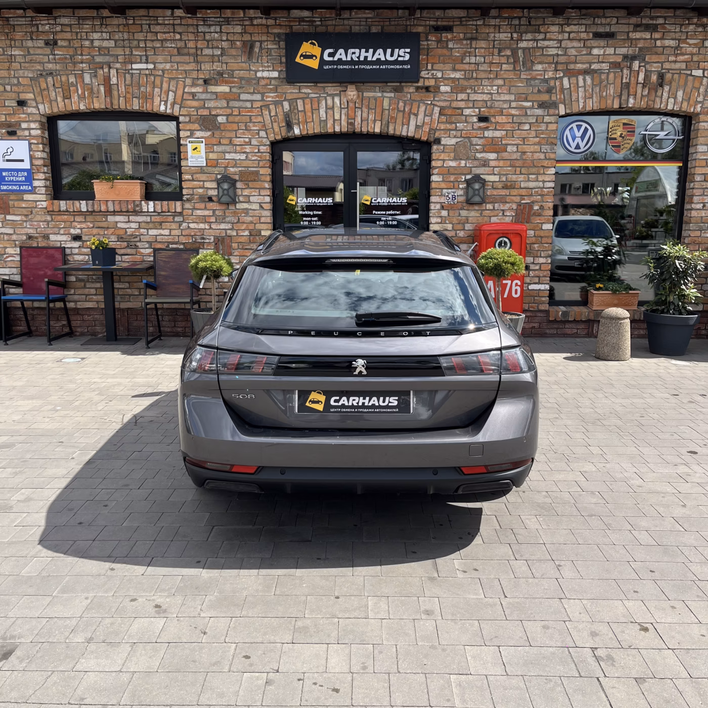 Peugeot 508 фото 5