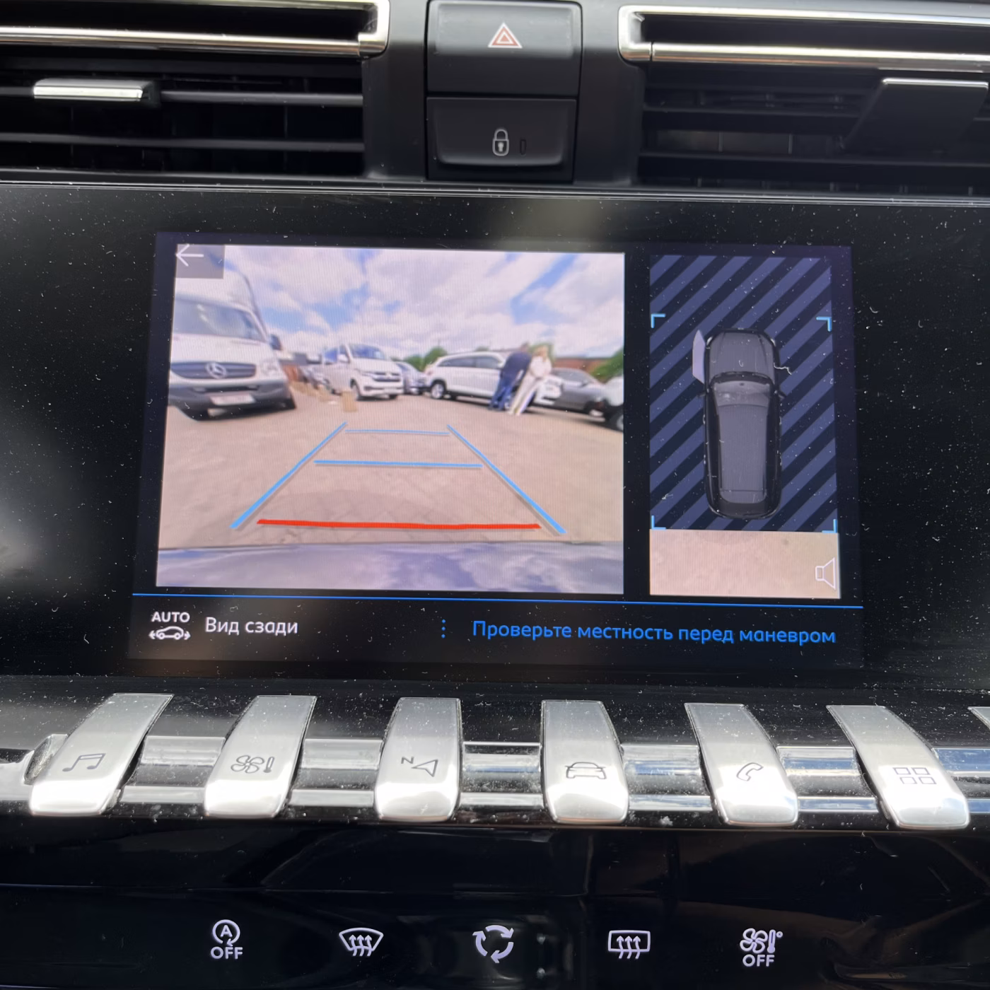 Peugeot 508 фото 14