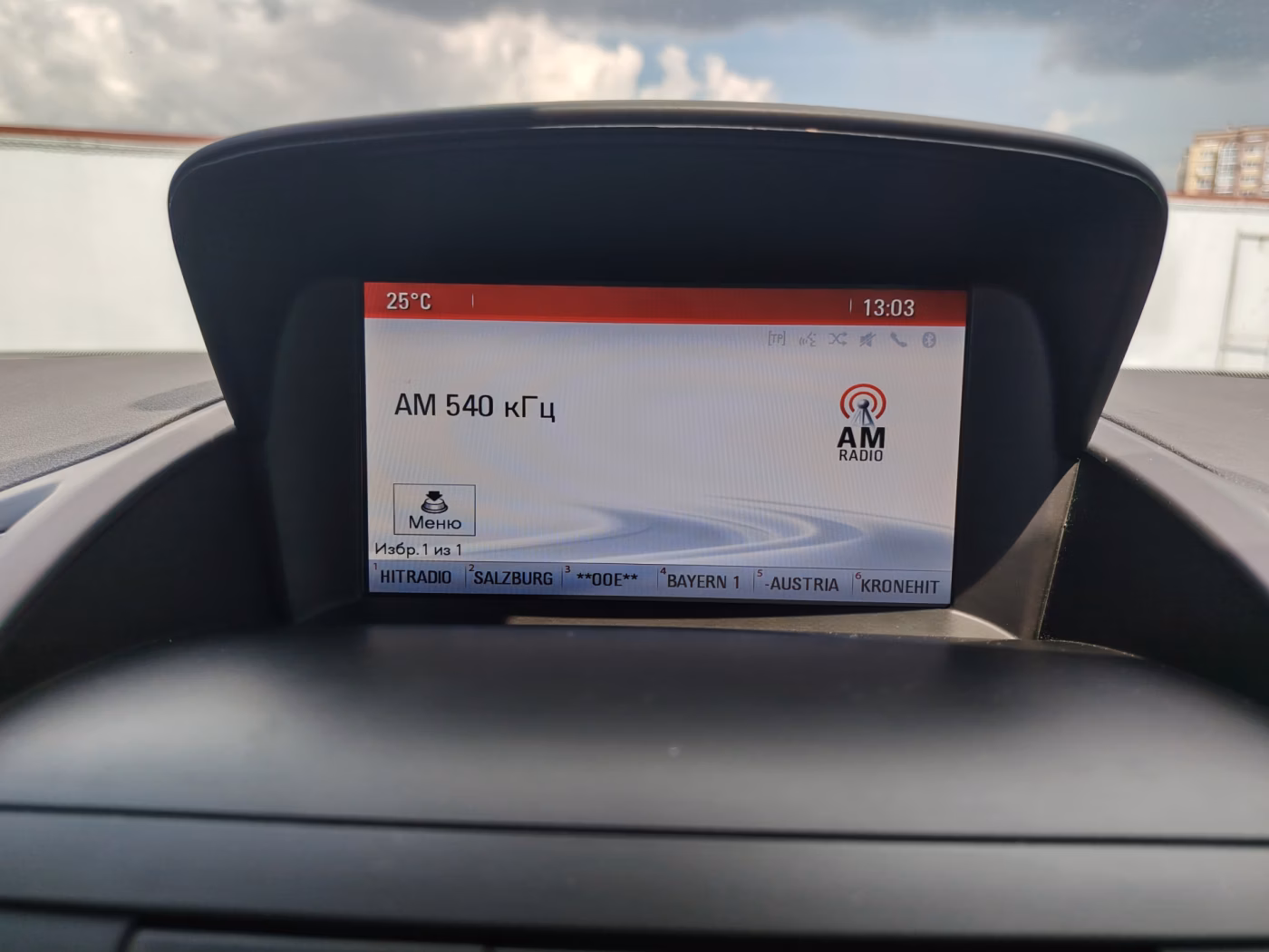Opel Zafira фото 12