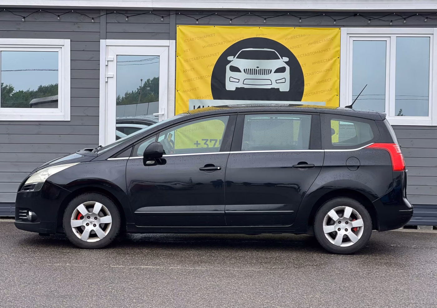 Peugeot 5008 фото 4