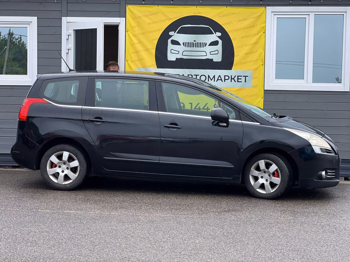 Peugeot 5008 фото 5
