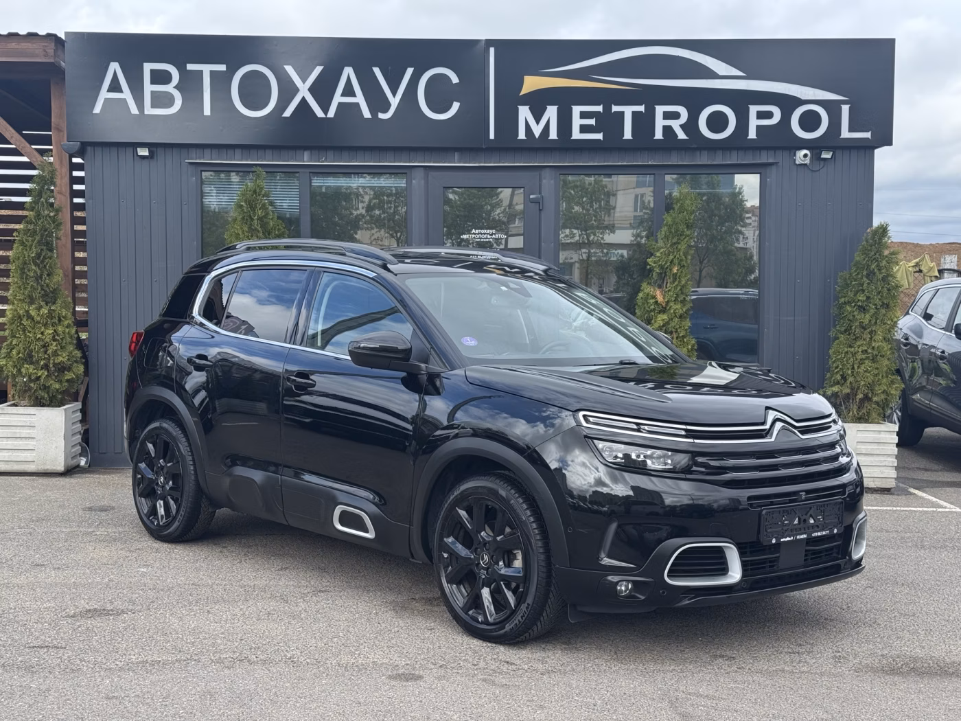Citroen C5 Aircross