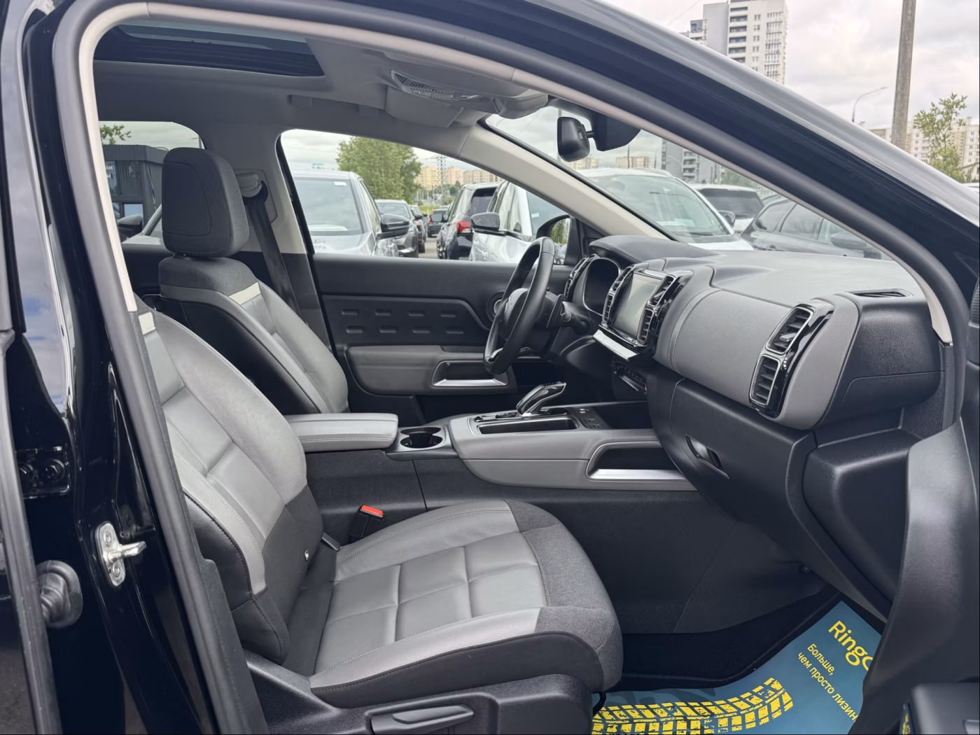 Citroen C5 Aircross фото 19