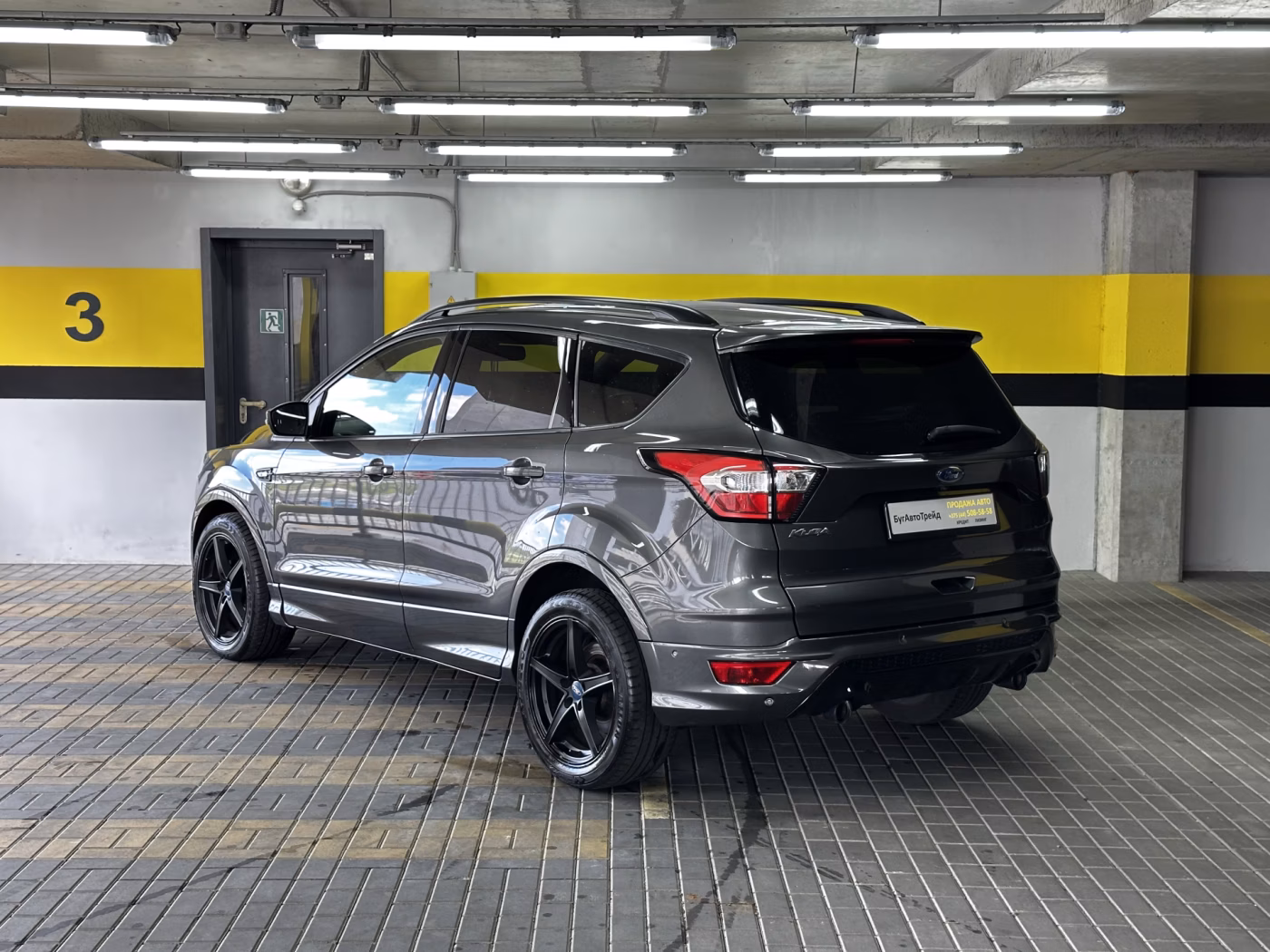 Ford Kuga фото 5