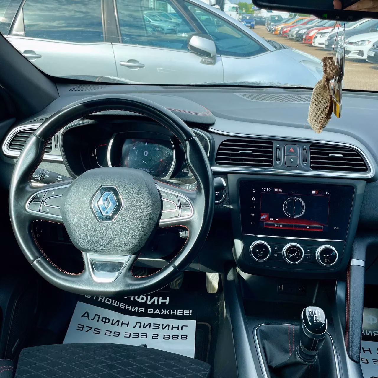 Renault Kadjar фото 11