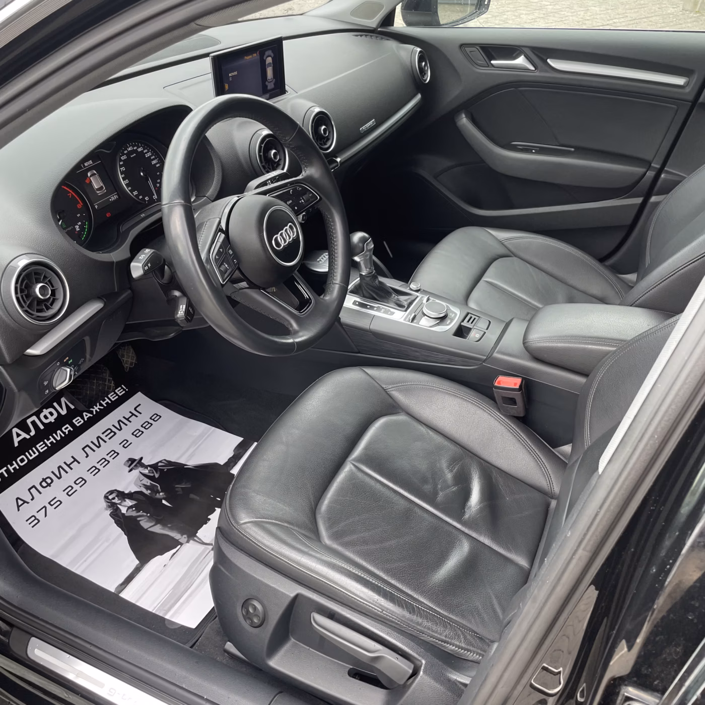 Audi A3 фото 8