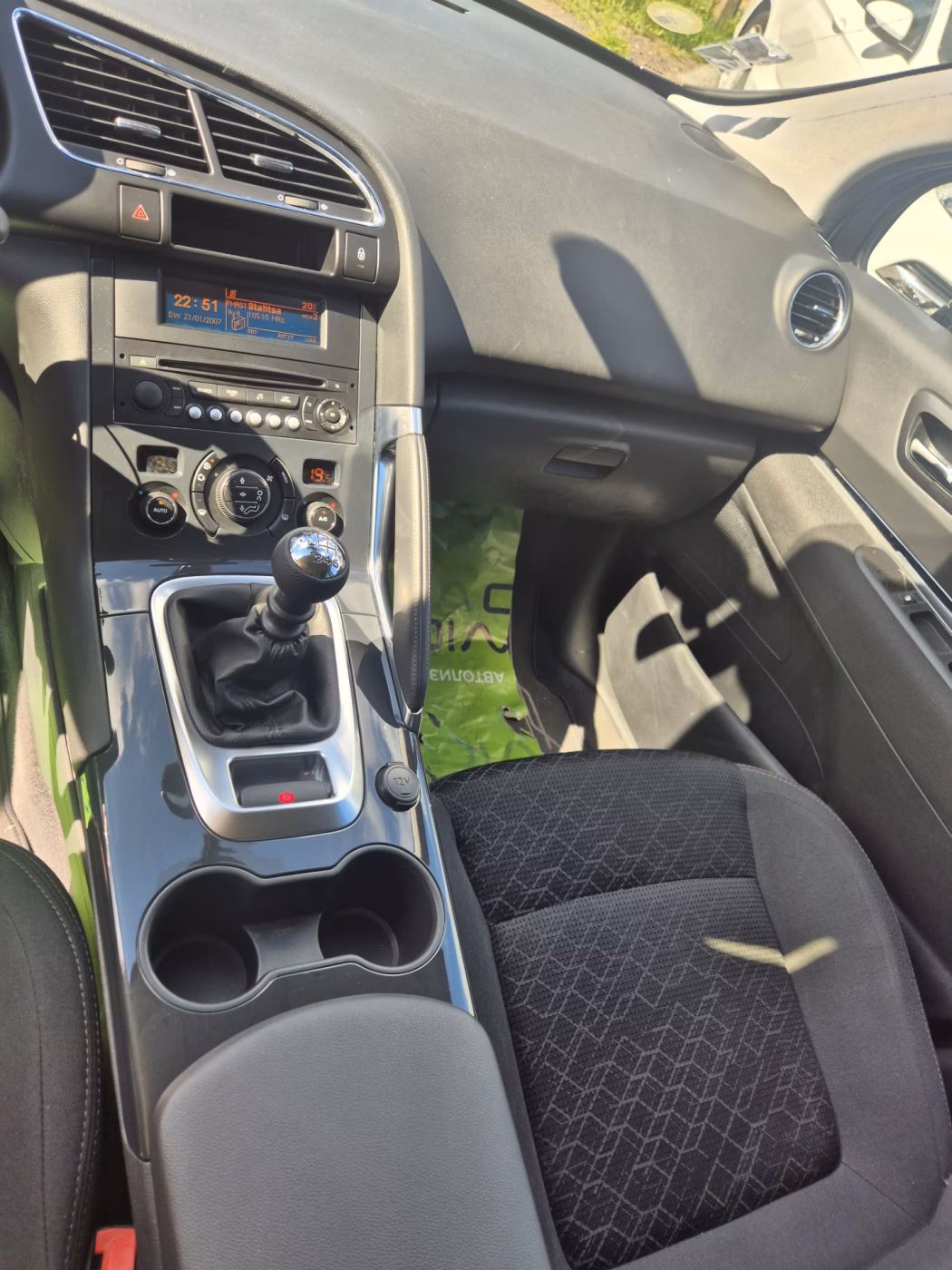 Peugeot 3008 фото 12