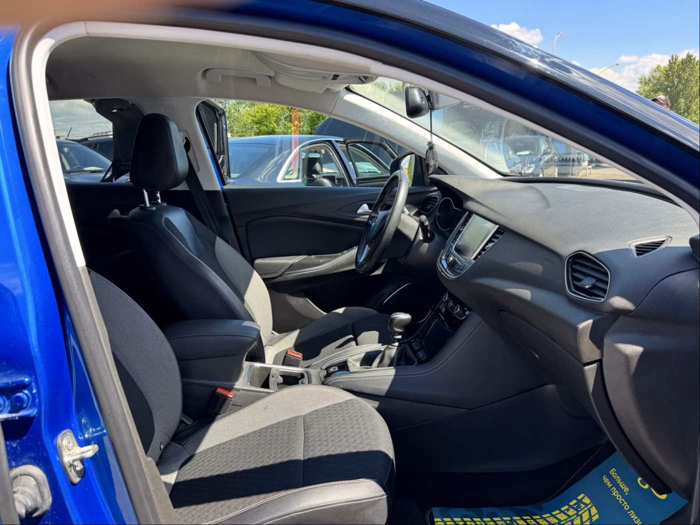 Opel Grandland X фото 18