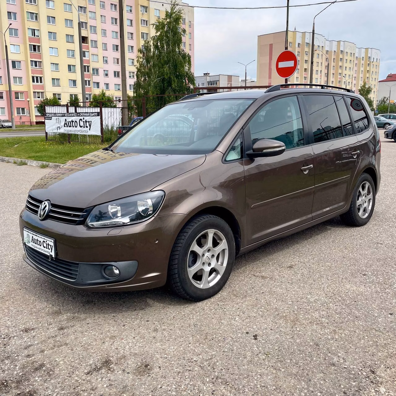 Volkswagen Touran