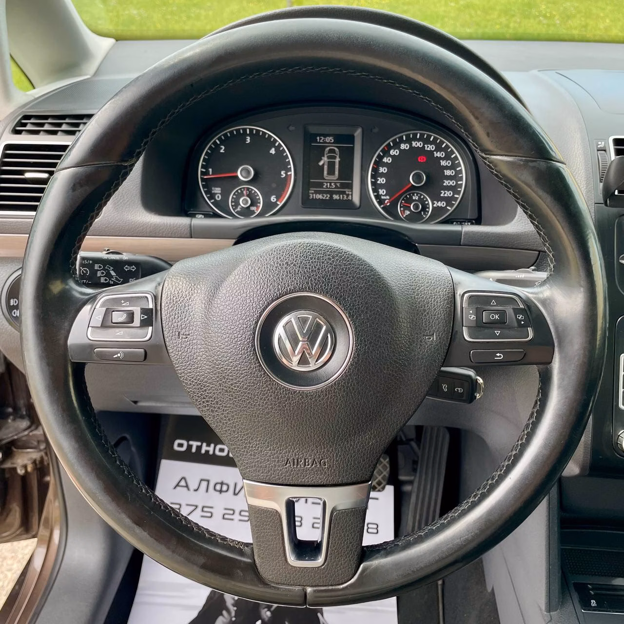 Volkswagen Touran фото 10