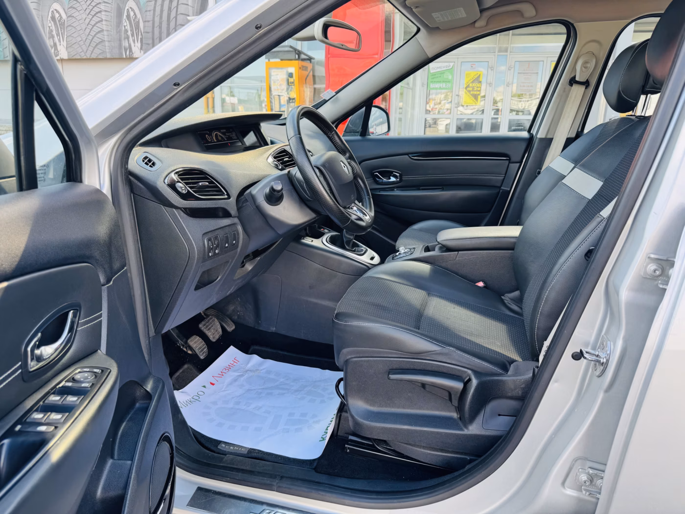 Renault Scenic фото 5