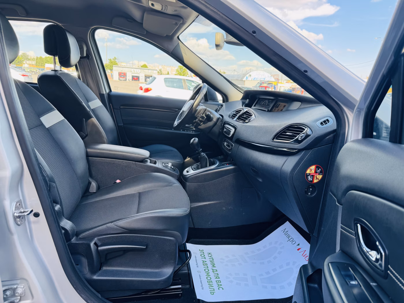 Renault Scenic фото 8