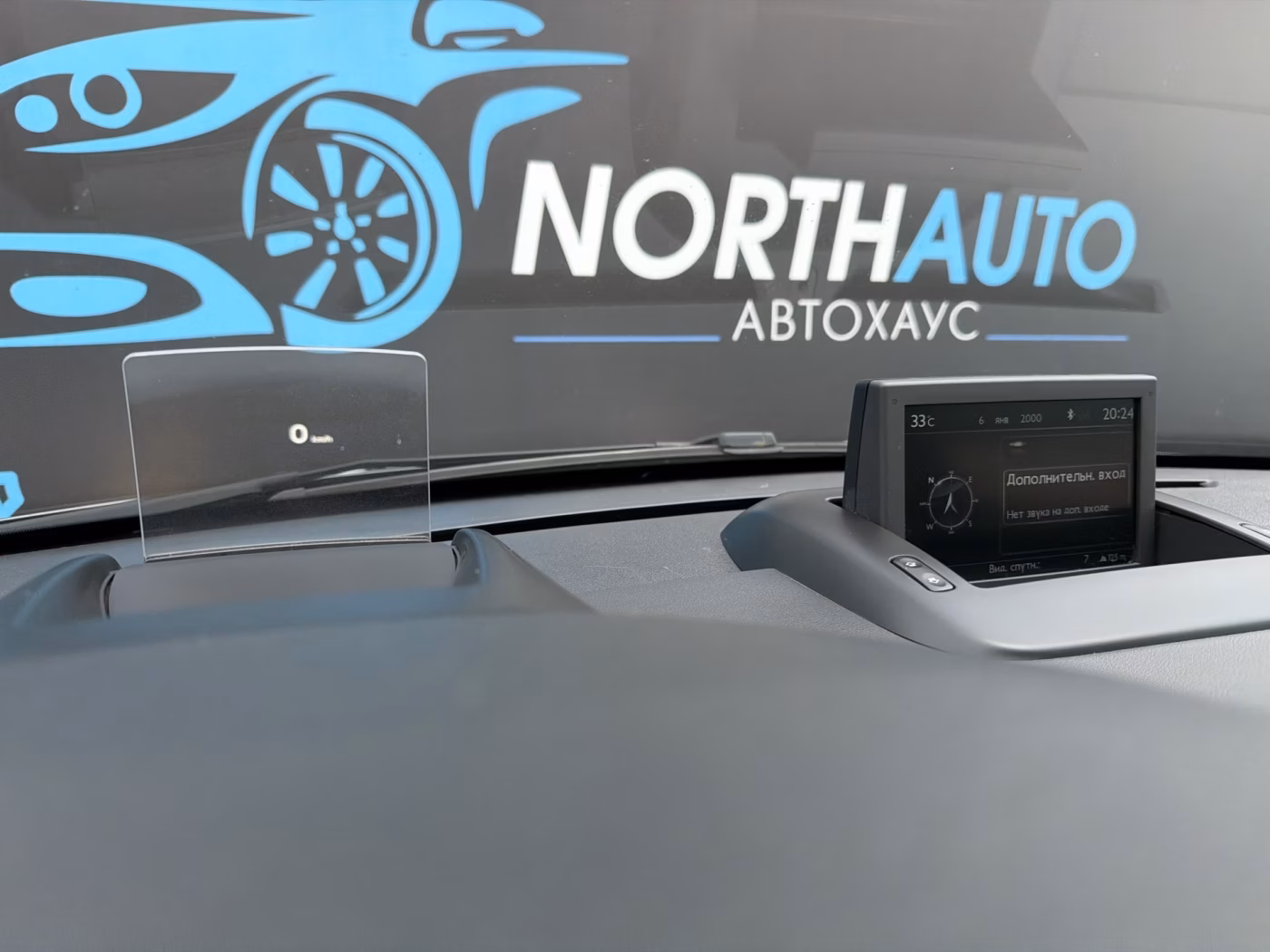 Peugeot 3008 фото 8