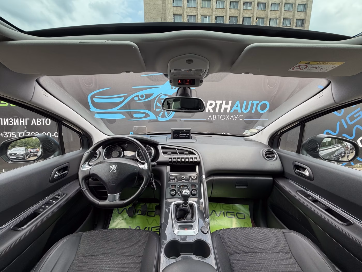 Peugeot 3008 фото 10