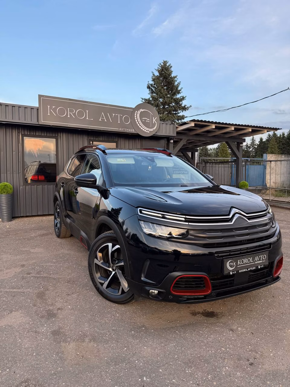 Citroen C5 Aircross