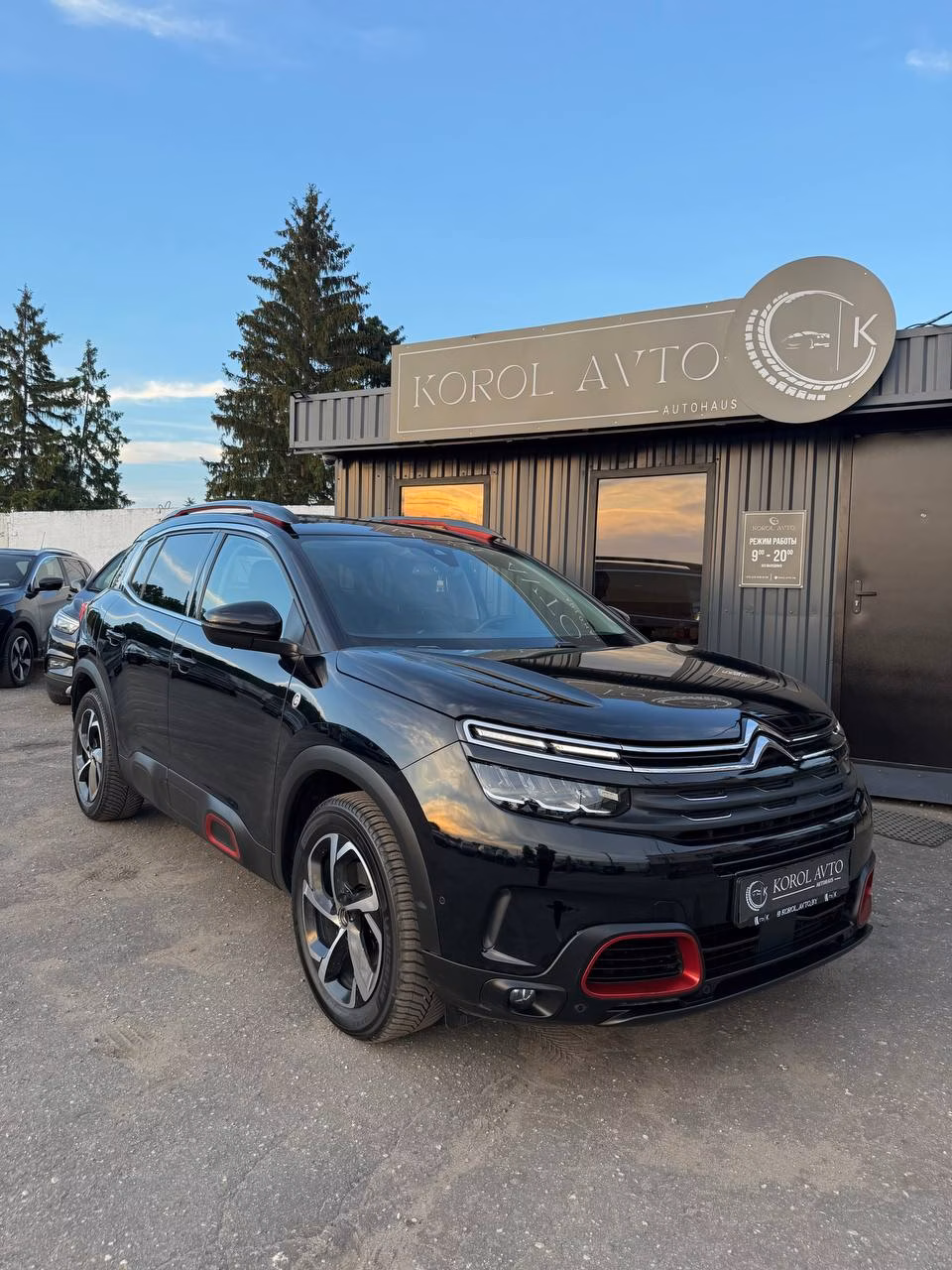 Citroen C5 Aircross фото 3