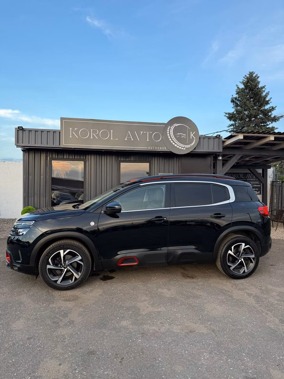 Citroen C5 Aircross фото 4