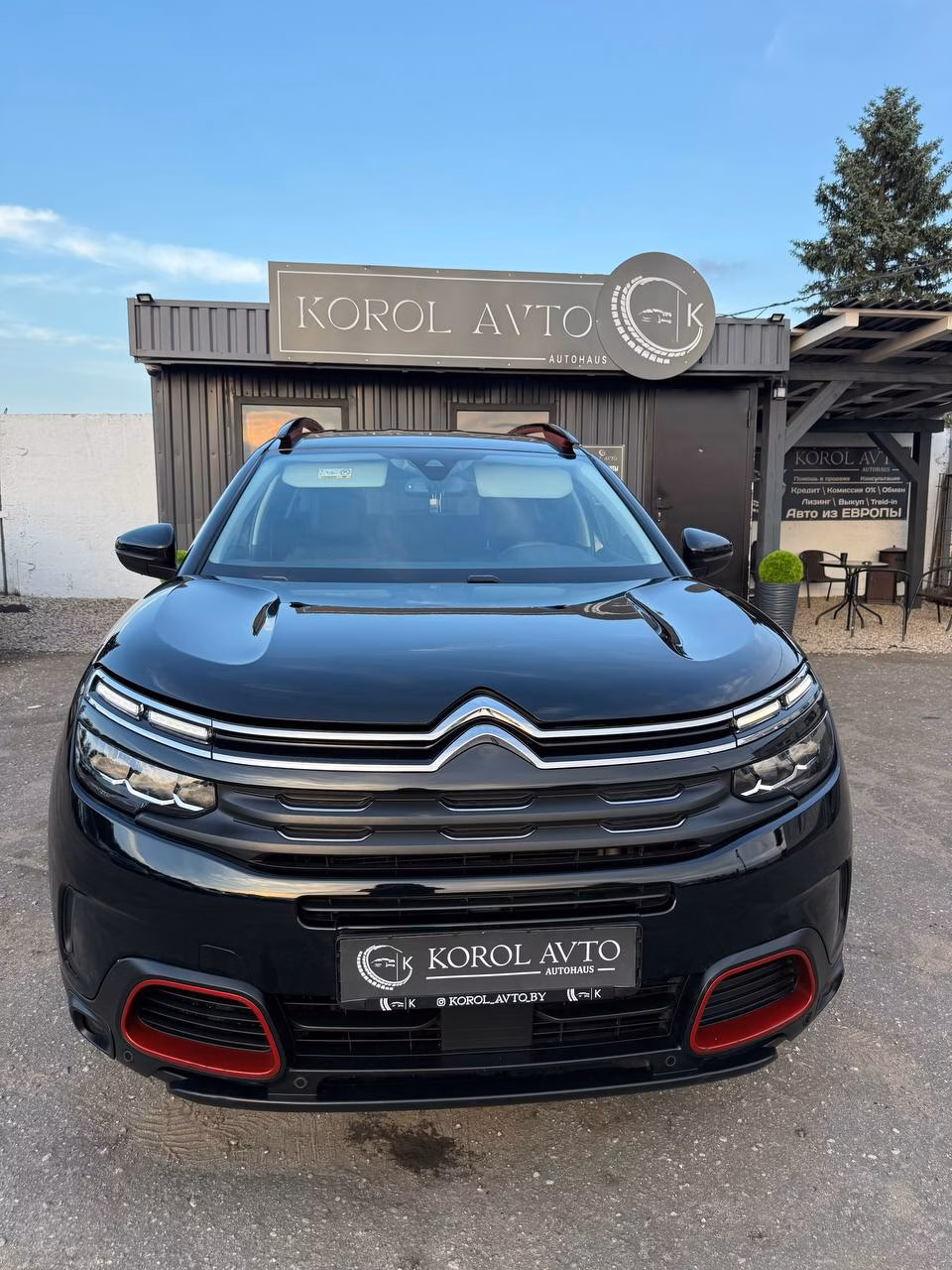 Citroen C5 Aircross фото 10