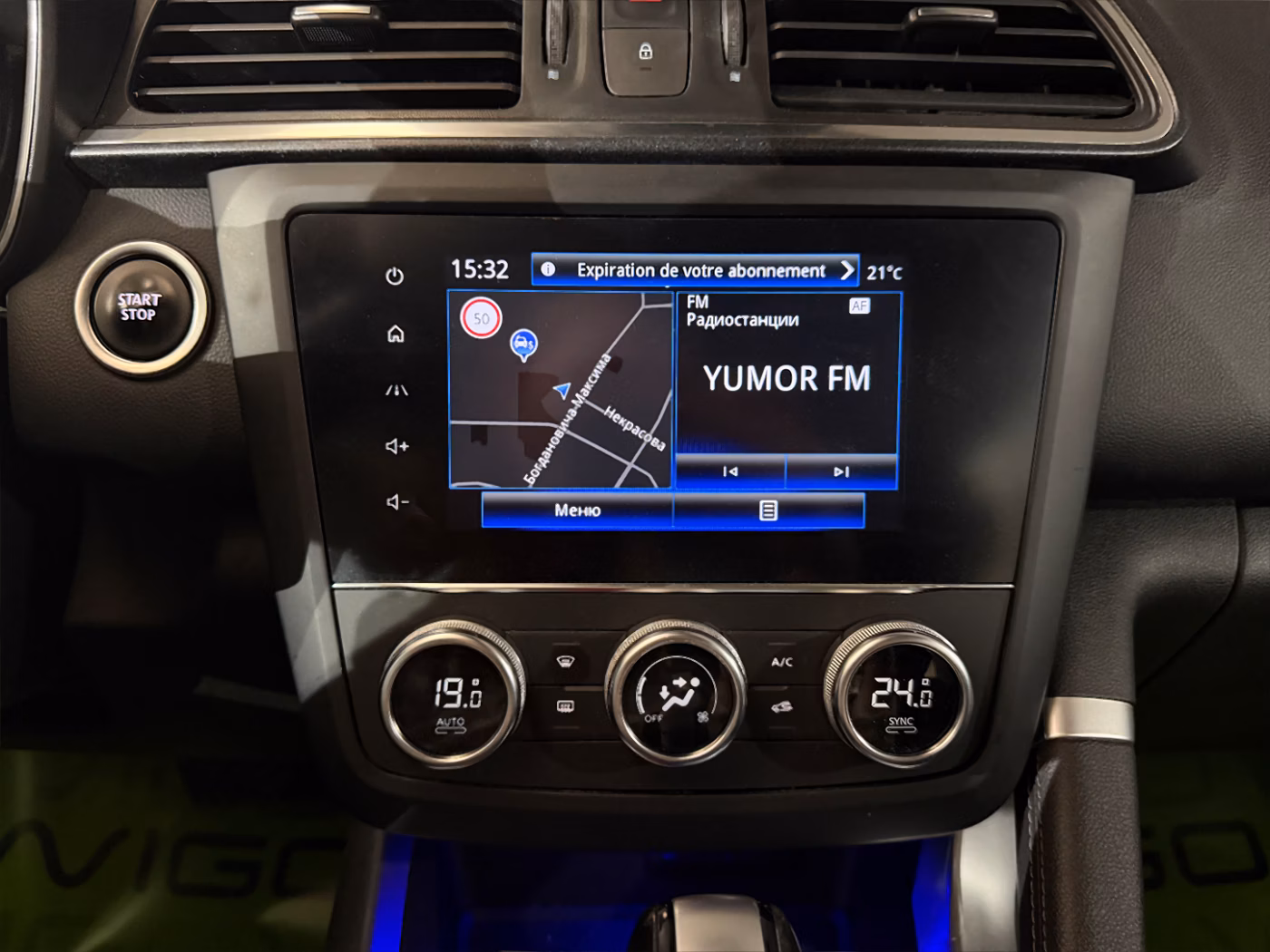 Renault Kadjar фото 14