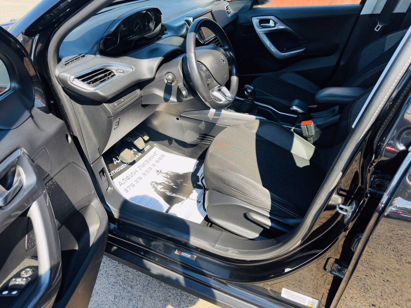 Peugeot 2008 фото 9