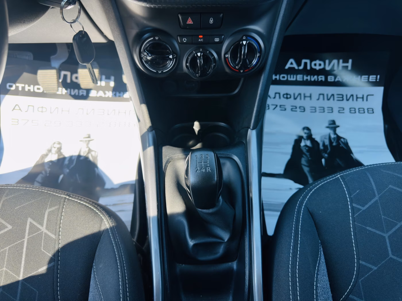 Peugeot 2008 фото 19