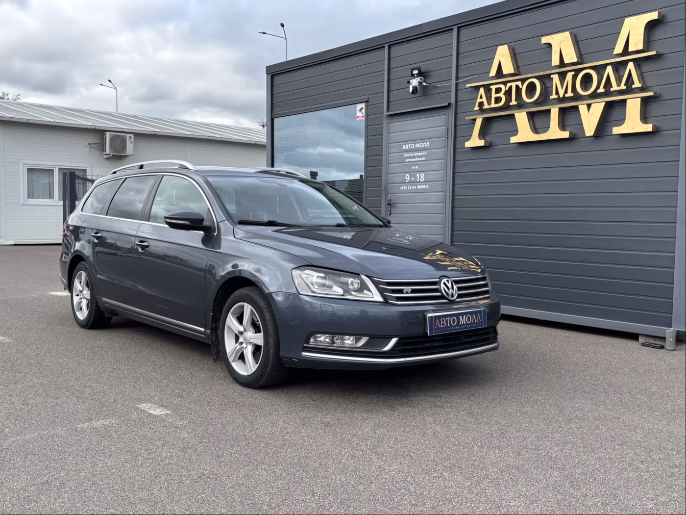 Volkswagen Passat