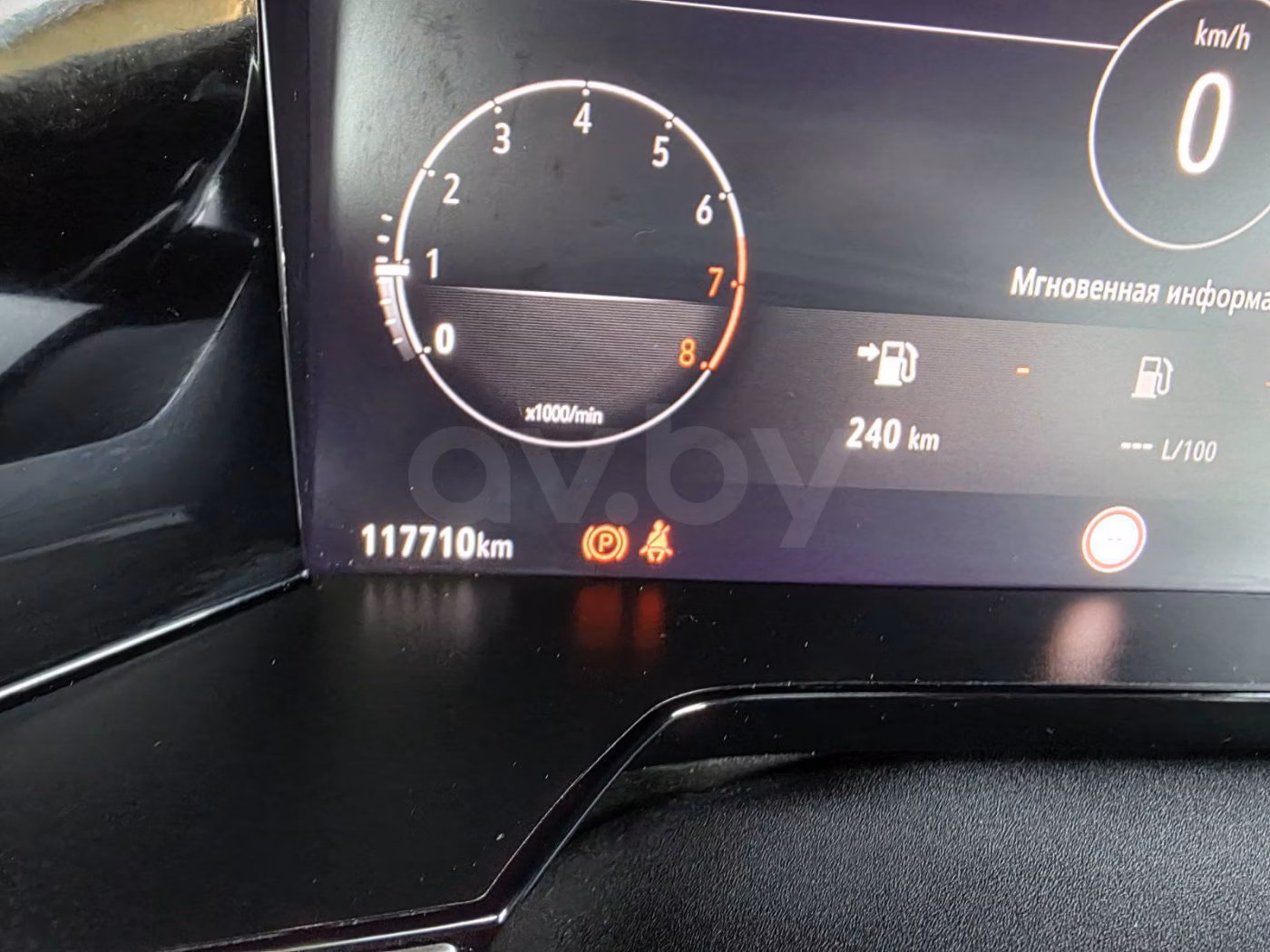 Opel Grandland X фото 19