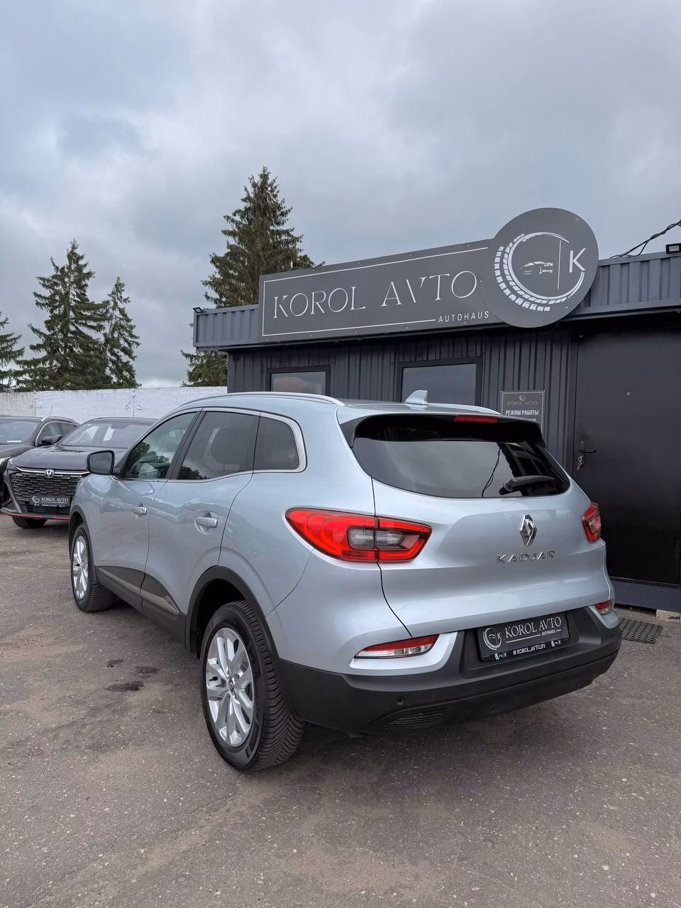 Renault Kadjar фото 5