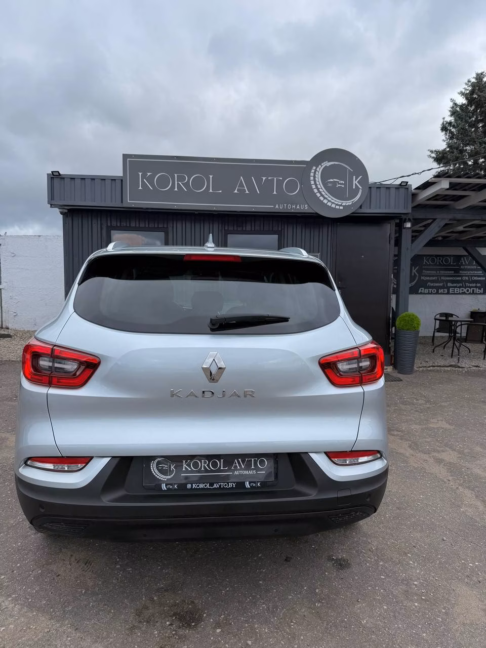 Renault Kadjar фото 9