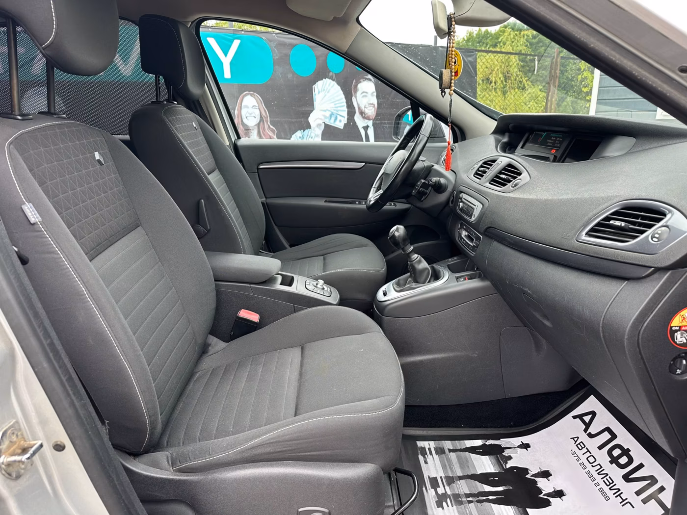 Renault Grand Scenic фото 16
