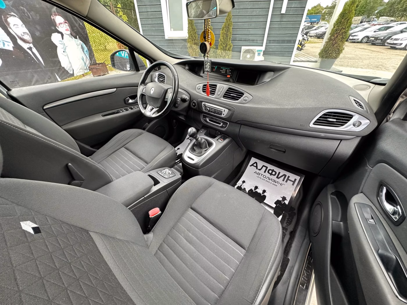 Renault Grand Scenic фото 17
