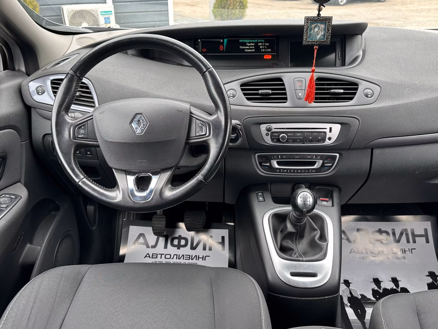 Renault Grand Scenic фото 19