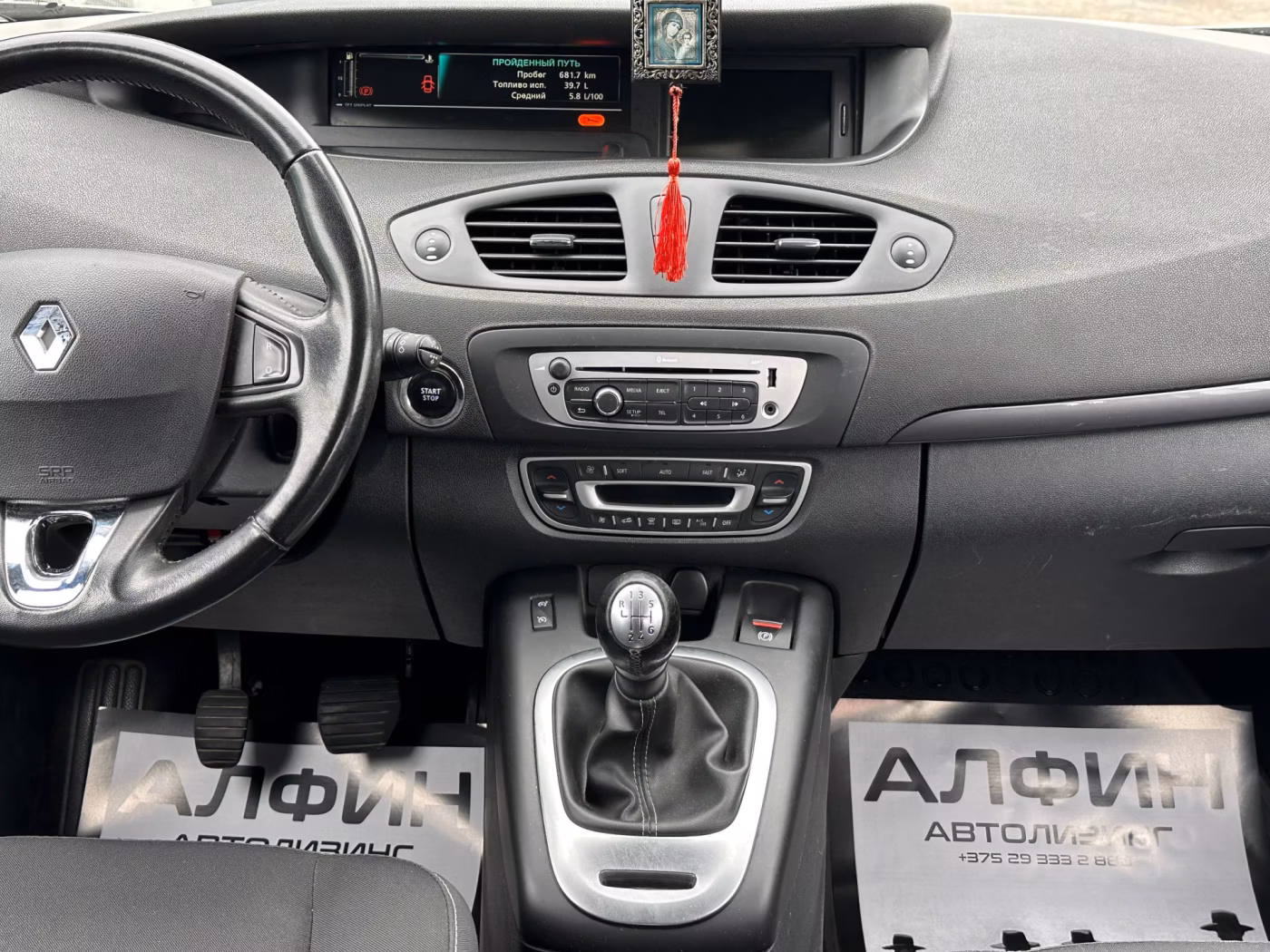 Renault Grand Scenic фото 20