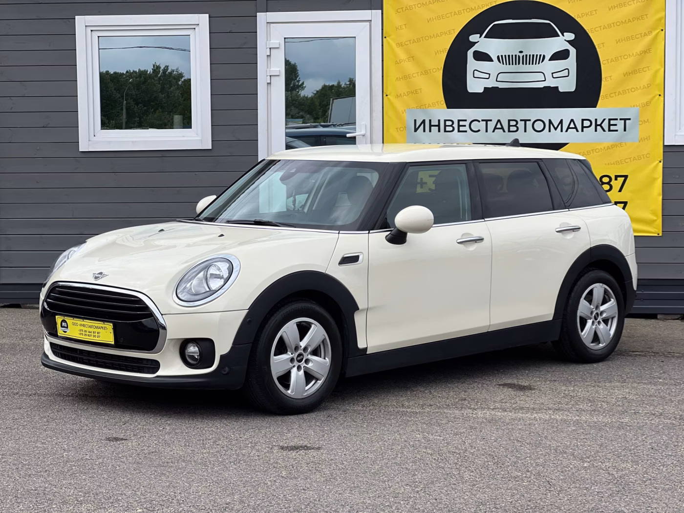 MINI Clubman